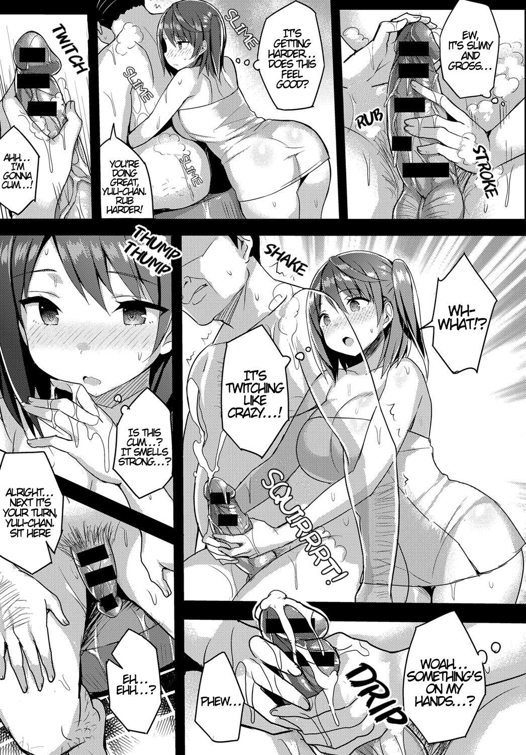 Hot Brunette Rental Kanojo no Oshigoto | The Job of a Rental Girlfriend Porn Pussy - Page 5