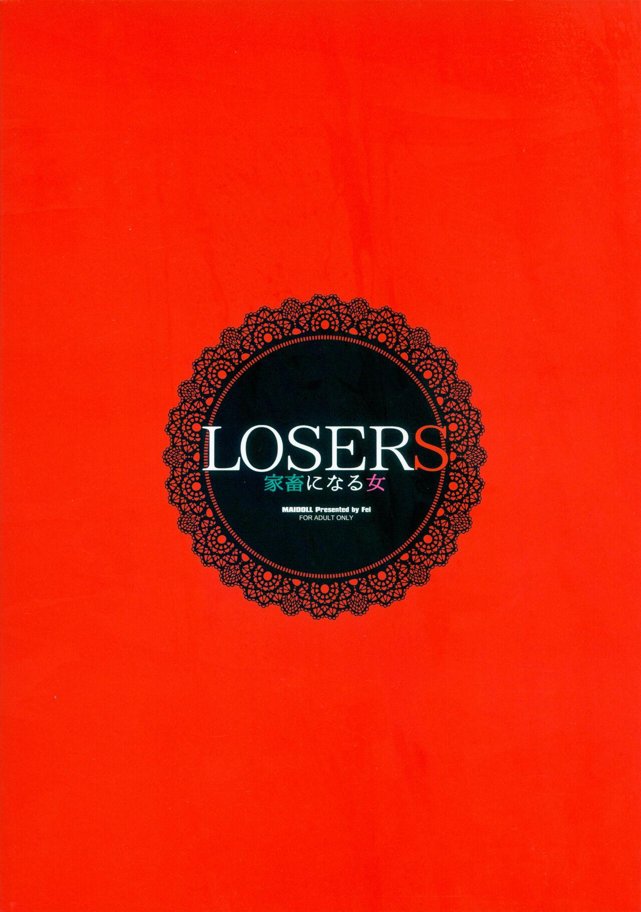 LOSERS 21