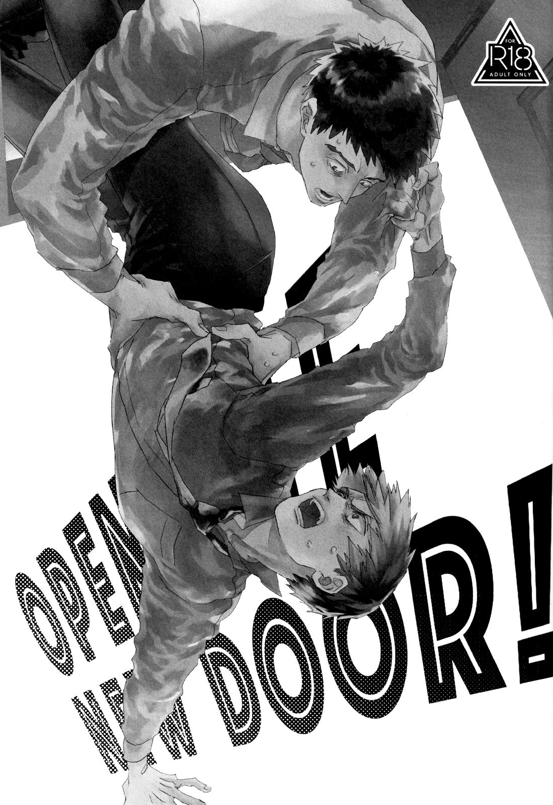 Open the New Door! 1