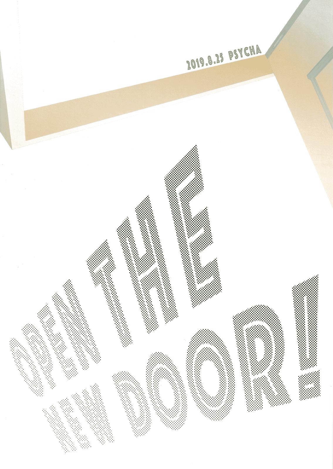 Open the New Door! 47