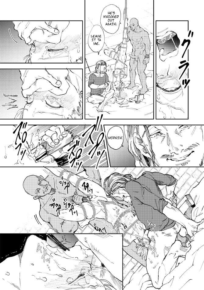 [TSUBO (bov)] Rental Kamyu-kun day 1-7 – Dragon Quest XI dj [Eng] 225