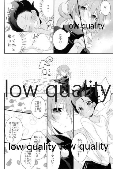 Free Blow Job はまらん!2 - Inazuma eleven go Sexy Whores - Page 7
