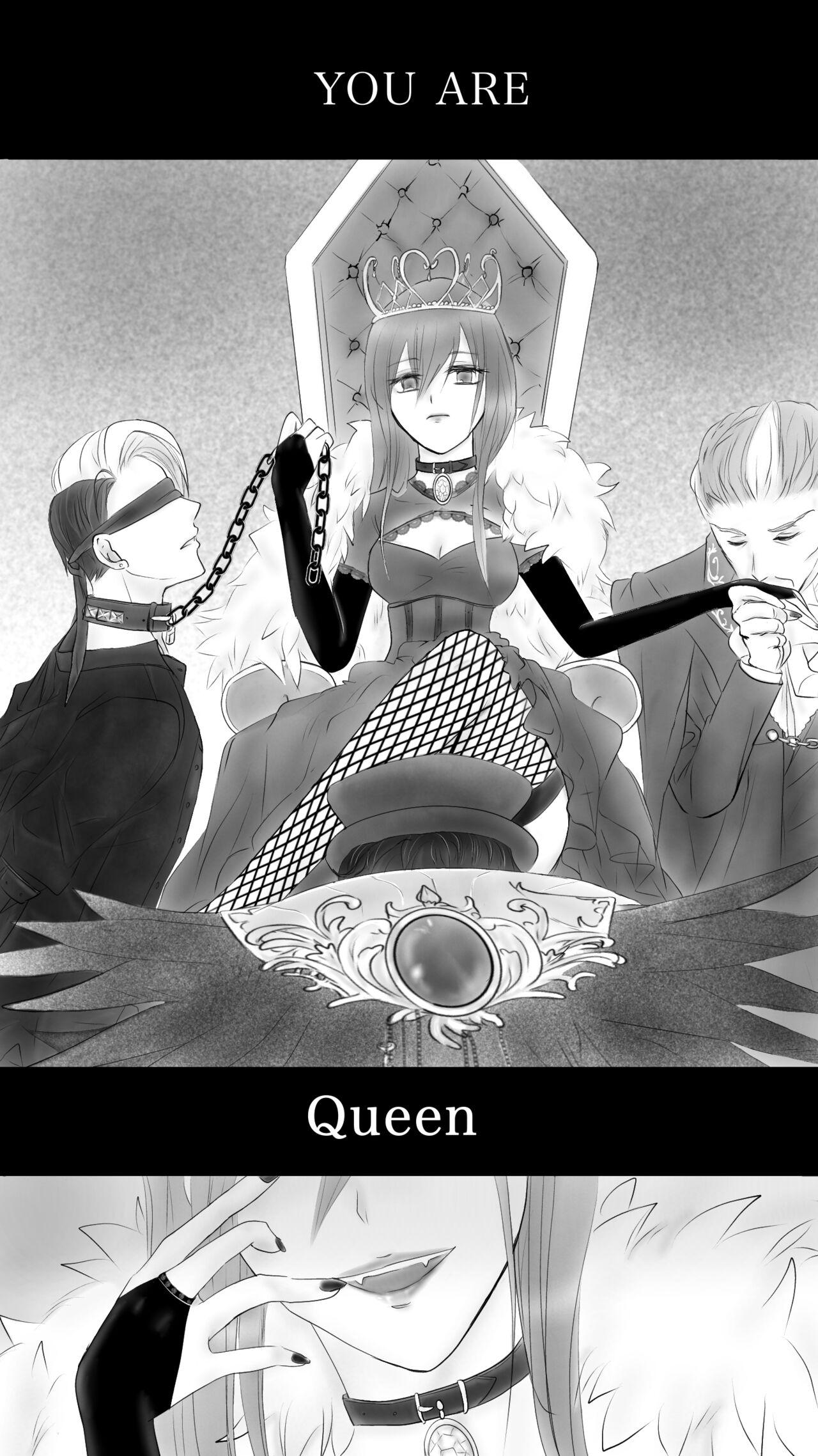Queen 8 Saishuu Banashi 23