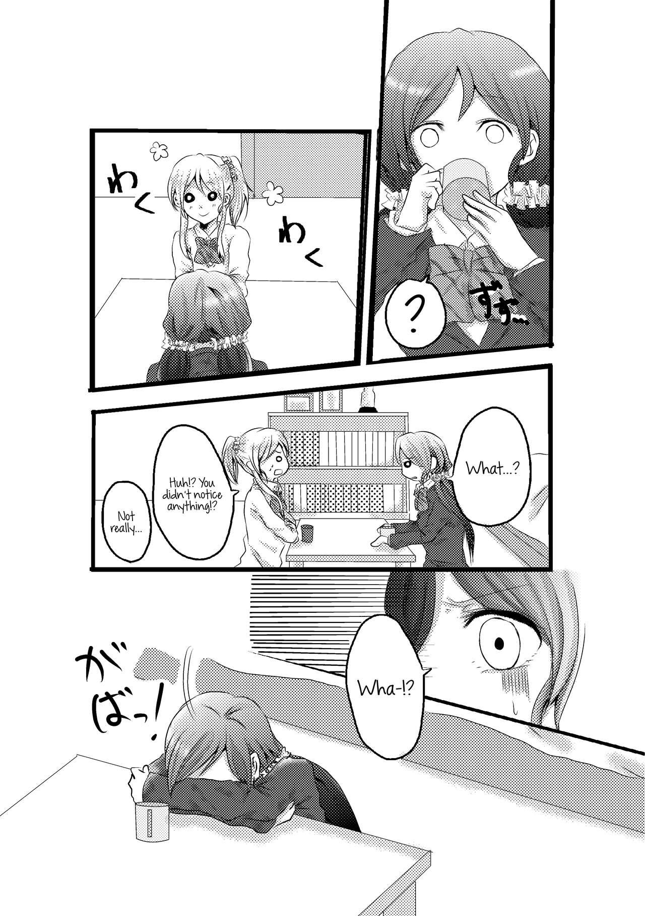 Transsexual [Inugoya (Toshiko)] A story about mischievous Eli-chan and Nozomi-chan (Umi no Shinwa) (Love Live!) [English] [Usr32] [Digital] - Love live Money - Page 2