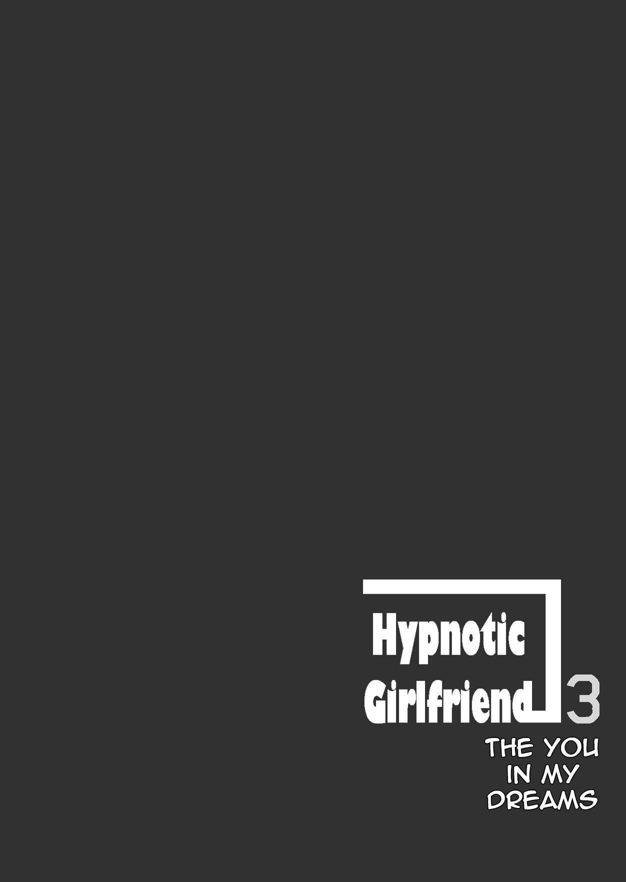 Saimin Kanojo 3 | Hypno Girlfriend 3 26