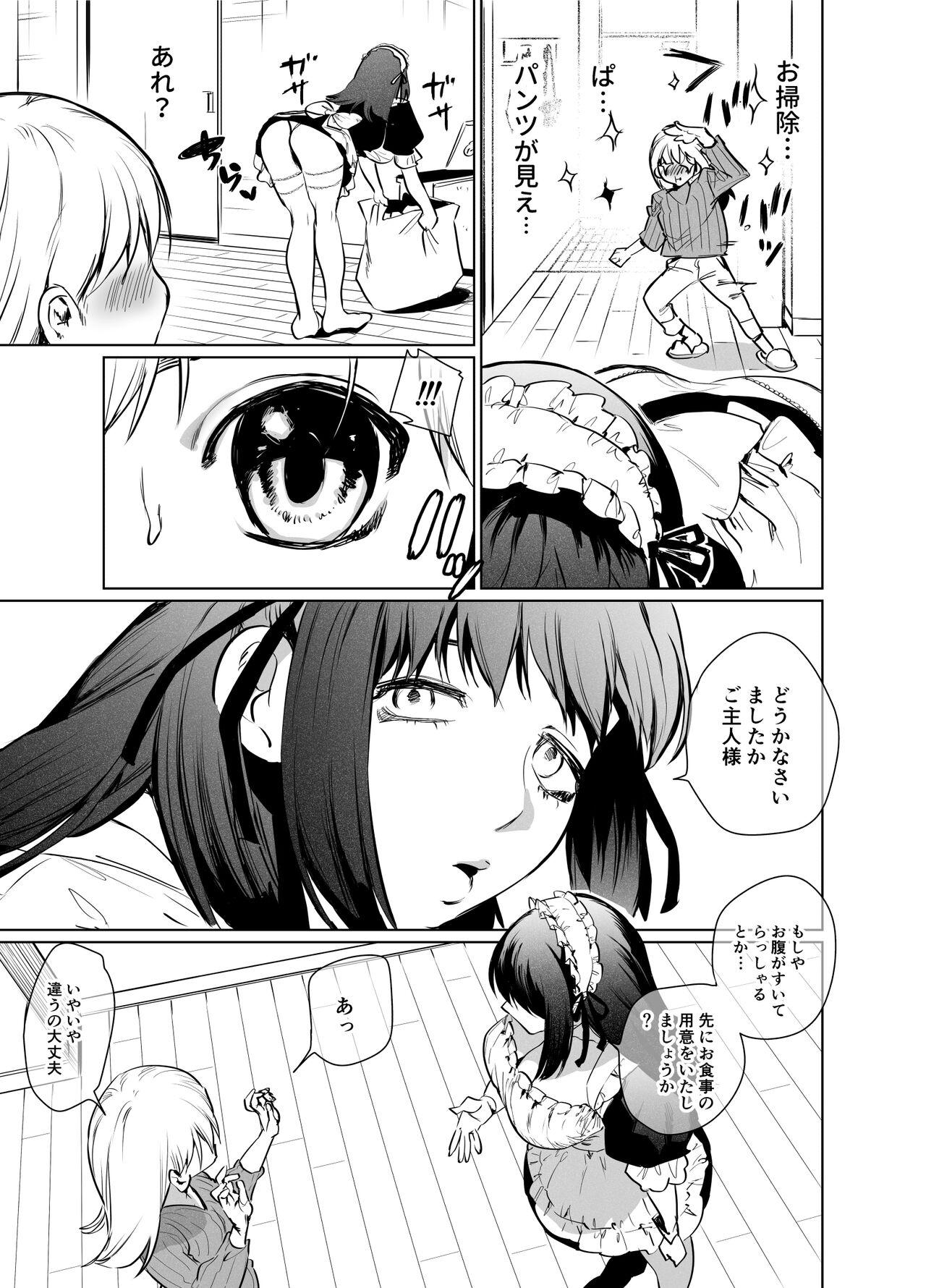 Real Orgasm Futanari Maid no Ribon-chan - Original Throatfuck - Page 4