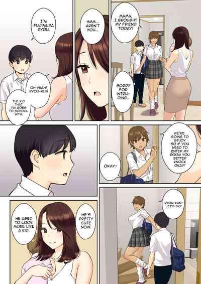 Kanojo no Okaa-san ni Doutei o Ubawareru Hanashi 1 | A Story about a Boy Getting His Virginity Stolen by HisFriend's Mom 1 6