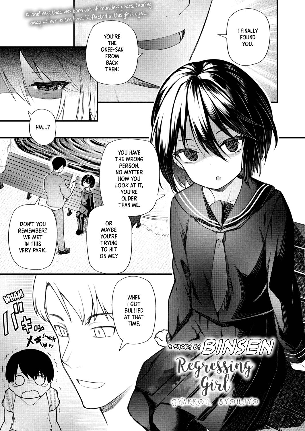 Realsex Gyakkou Shoujo | Regressing Girl Buttfucking - Page 1