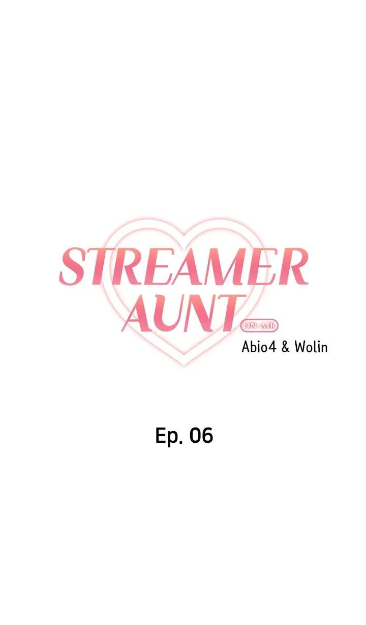 Streamer Aunt 64