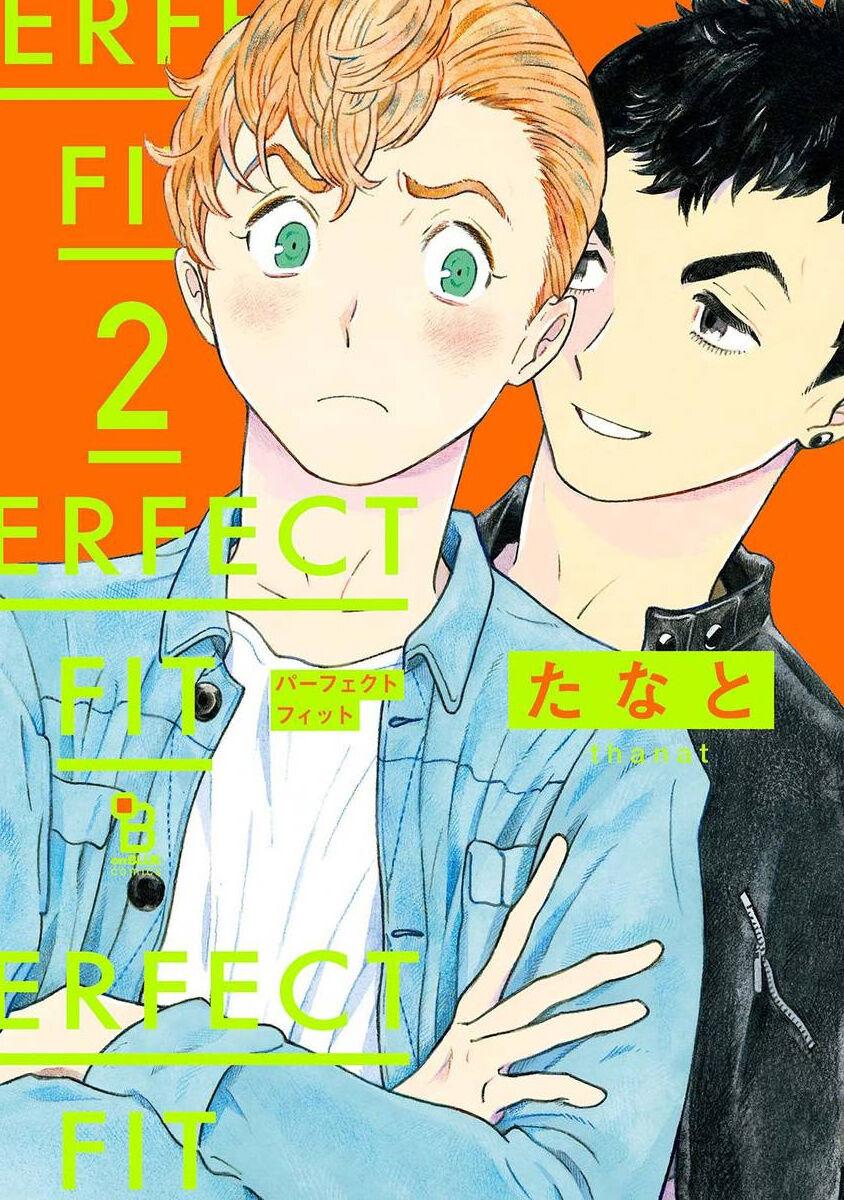 PERFECT FIT Ch. 1-6 209