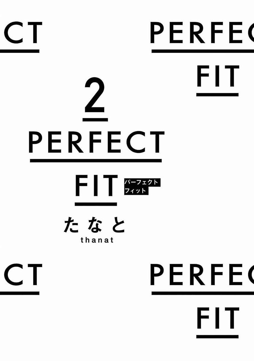 PERFECT FIT Ch. 1-6 210