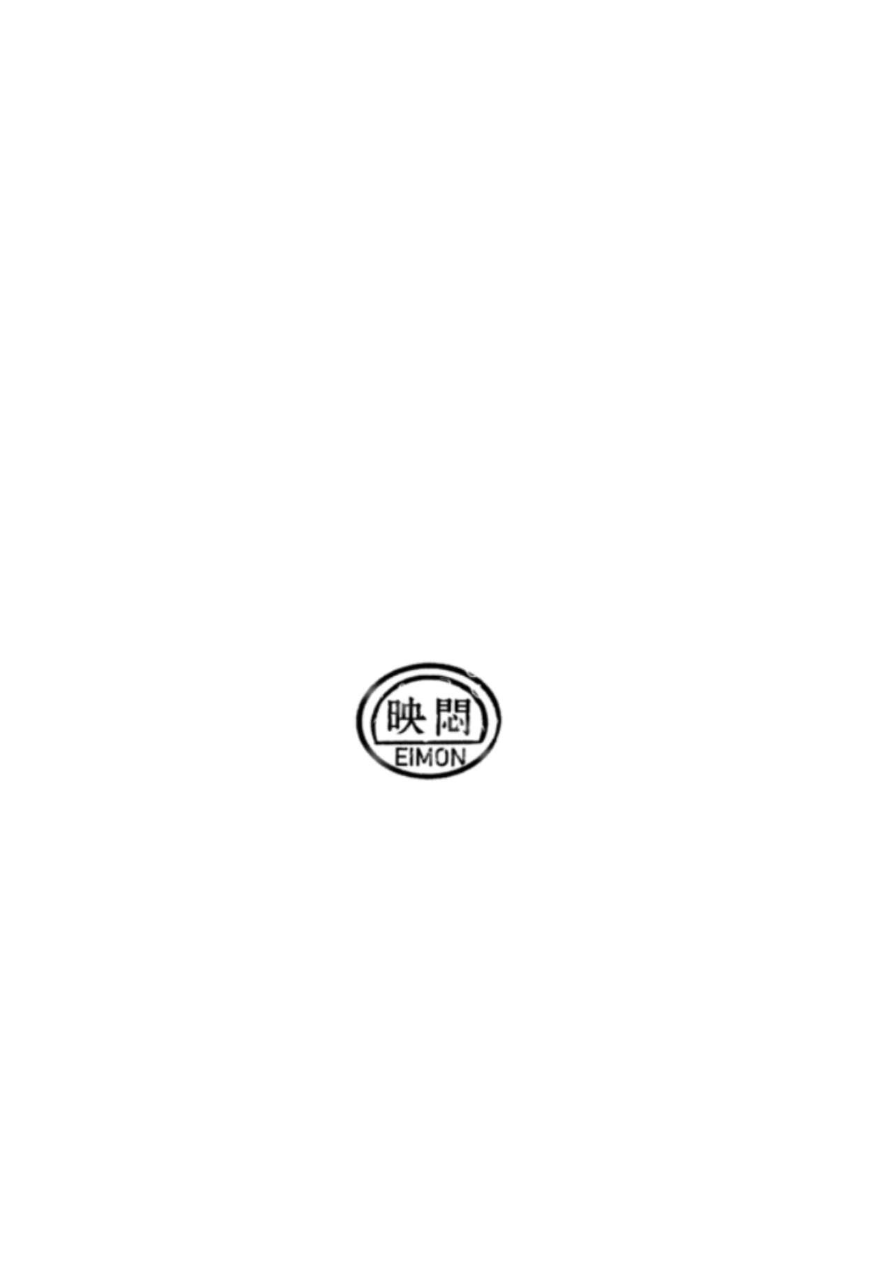 [Okamoto Gahaku] Mankoku Bujutsukai 1 ~Joshikousei NTR Hen~ Honpen 1