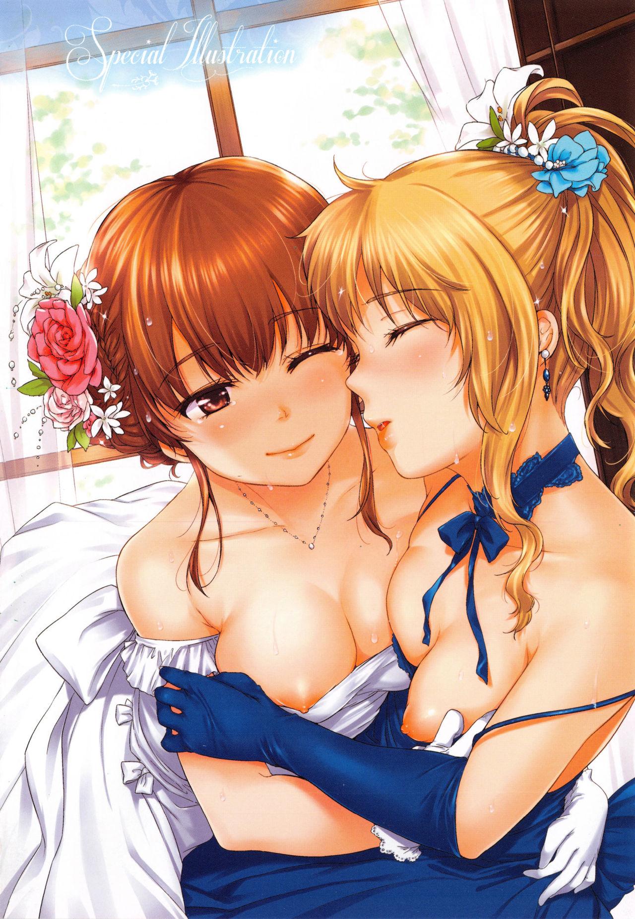 Mama Himitsu Shitai Lesbiansex - Page 9