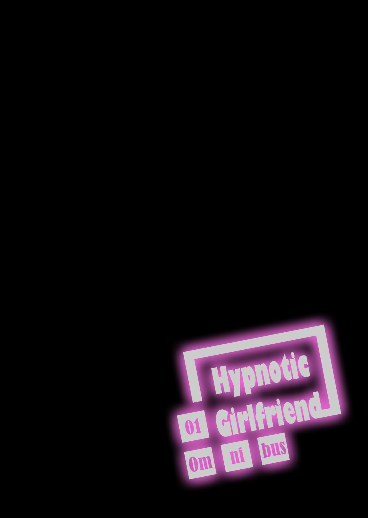 Saimin Kanojo Soushuuhen 01 | Hypnotic Girlfriend Omnibus 01 3