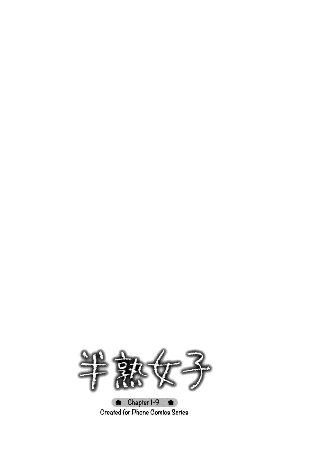 Hanjuku Joshi Vol. 1 145