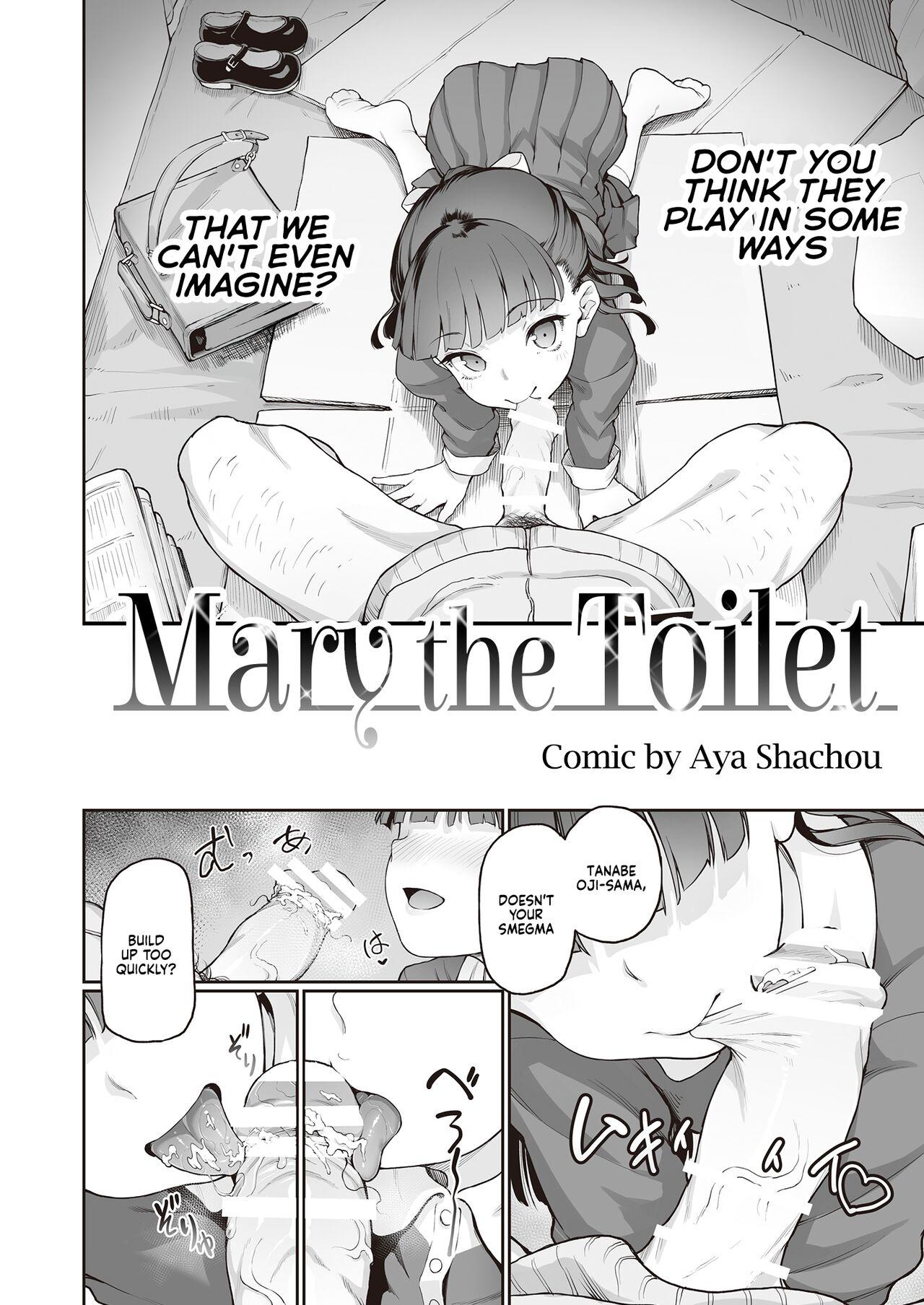 Toile no Maria-sama | Mary the Toilet 1