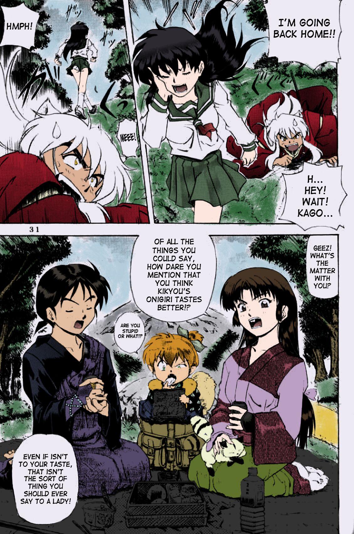 Stepdaughter [Nika Tani] Naraku no Soko (Inuyasha) English-Half Translated (Colorized) - Inuyasha Whipping - Page 4