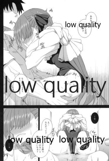 Secretary Lambda no Tokubetsu Lesson - Fate grand order Lesbian Porn - Page 7