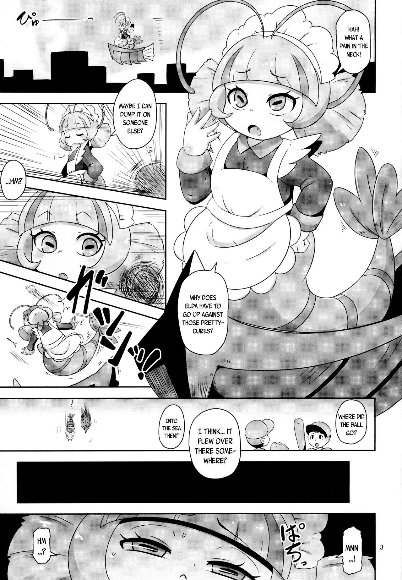 Okosama Ebi Maid! | A Kiddy Serving of Maid Shrimp! 2