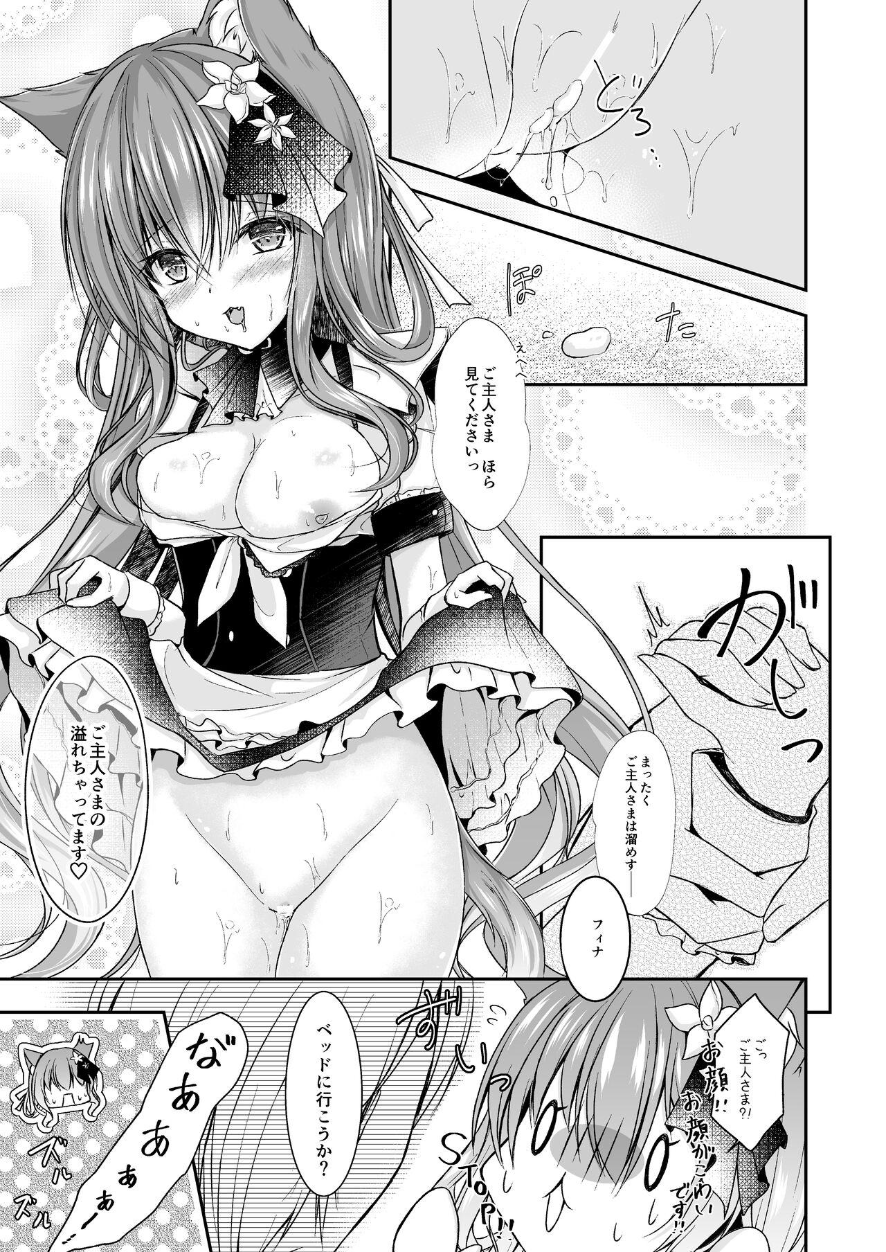 Bigbutt Maid na Nyanko wa Goshujin-sama ni Amaetai #3 - Original Humiliation - Page 11