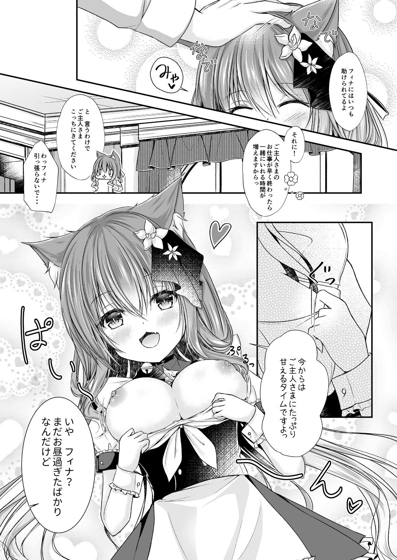 Gay Cumjerkingoff Maid na Nyanko wa Goshujin-sama ni Amaetai #3 - Original Butt Fuck - Page 6