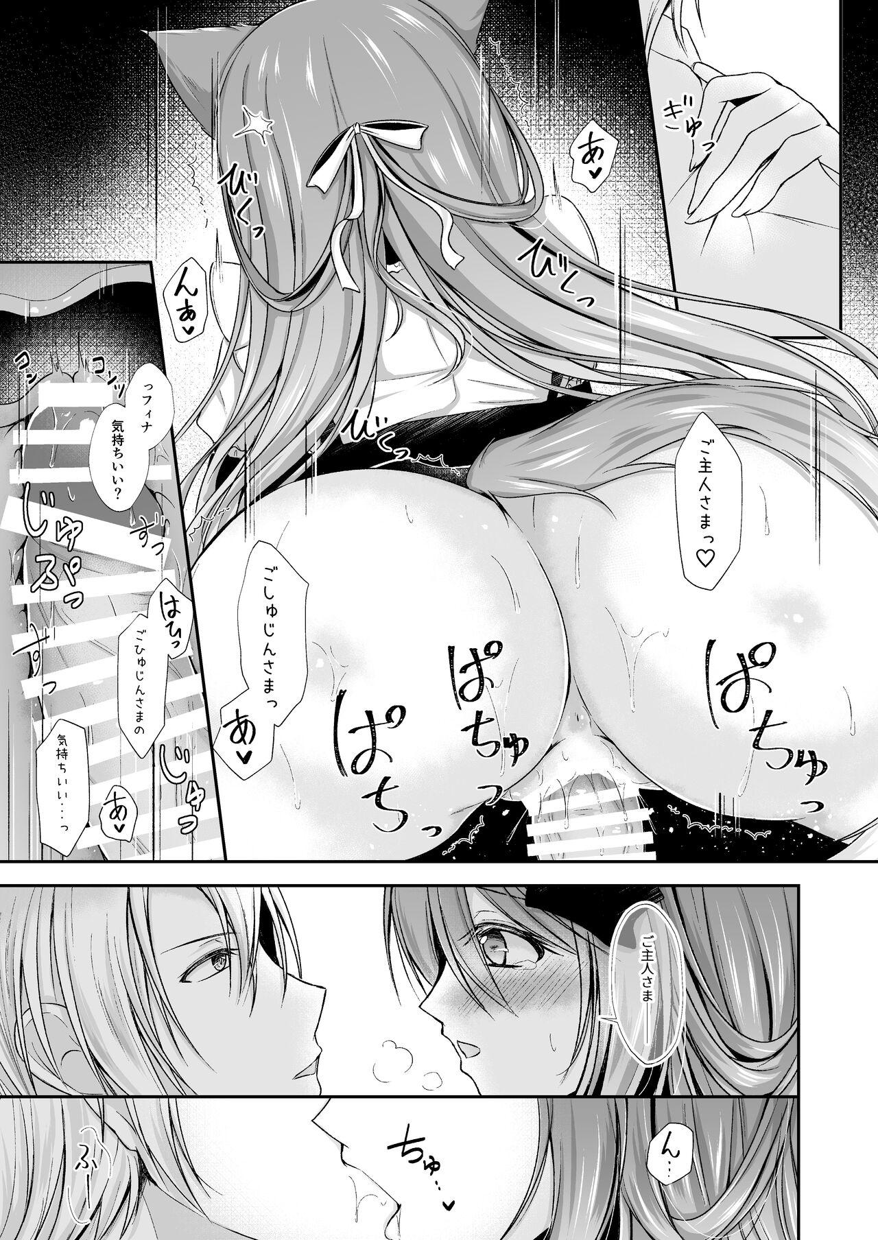 Shy Maid na Nyanko wa Goshujin-sama ni Amaetai #3 - Original Hot Mom - Page 9