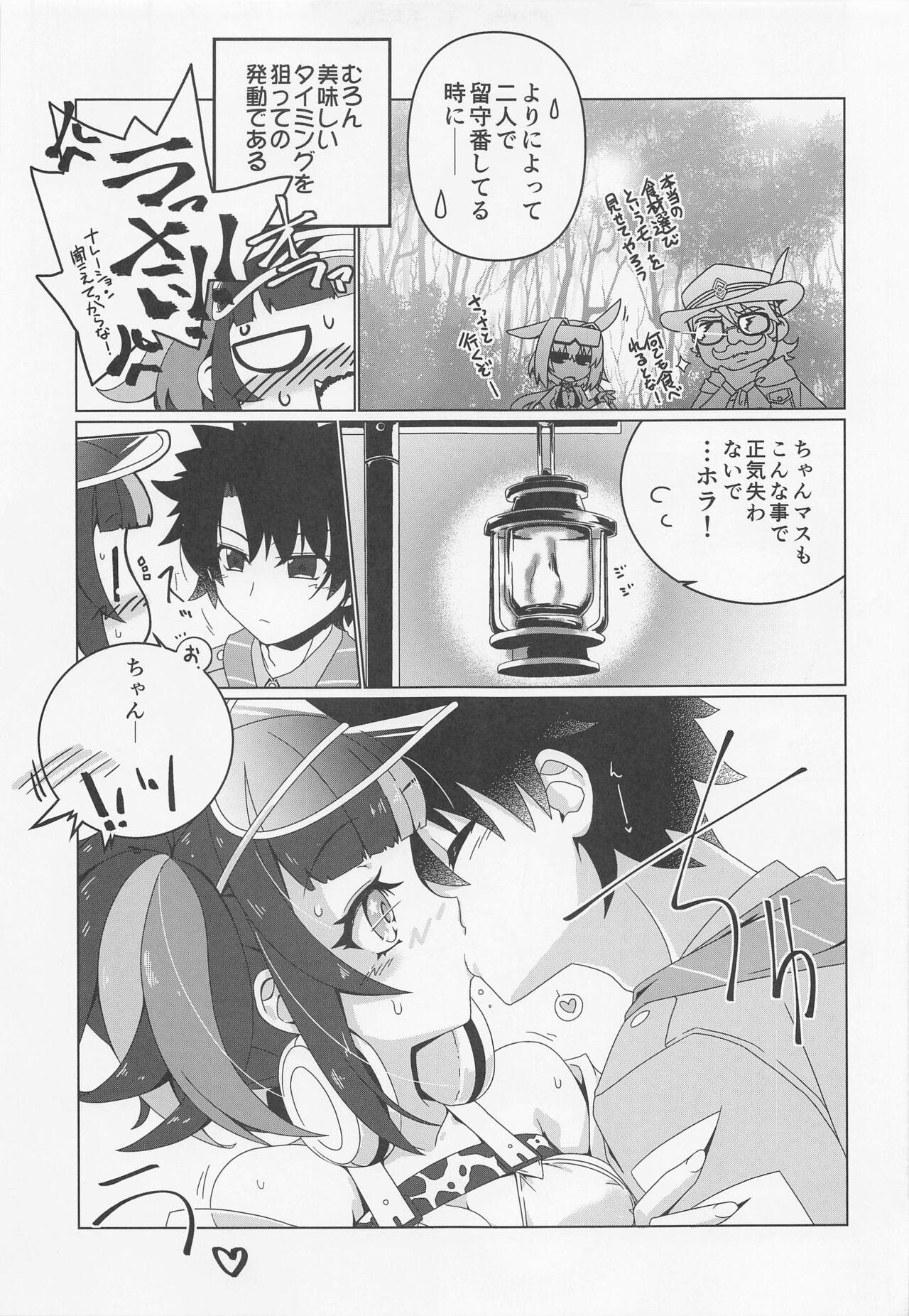 Masturbandose Nagiko-san Crisis - Fate grand order Gay Cumshots - Page 4