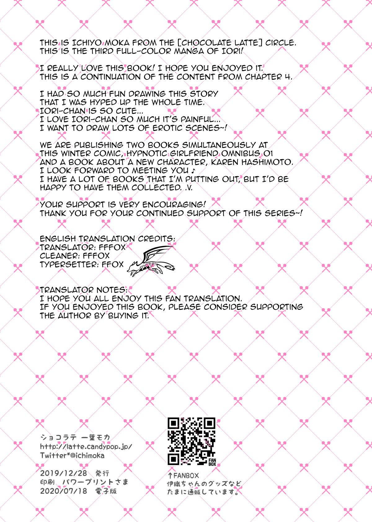 Her Saimin Kanojo 4.5 Chitai Chiiku | Hypnotic Girlfriend 4.5 Perverted Sexual Training - Original Rubdown - Page 41