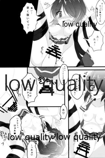 Gay Kissing ブチオカコッテンダー - Kantai collection Uncensored - Page 8
