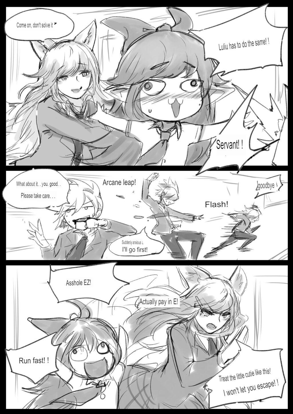 Office Fuck Sex Guardian 3 - League of legends Lolicon - Page 4