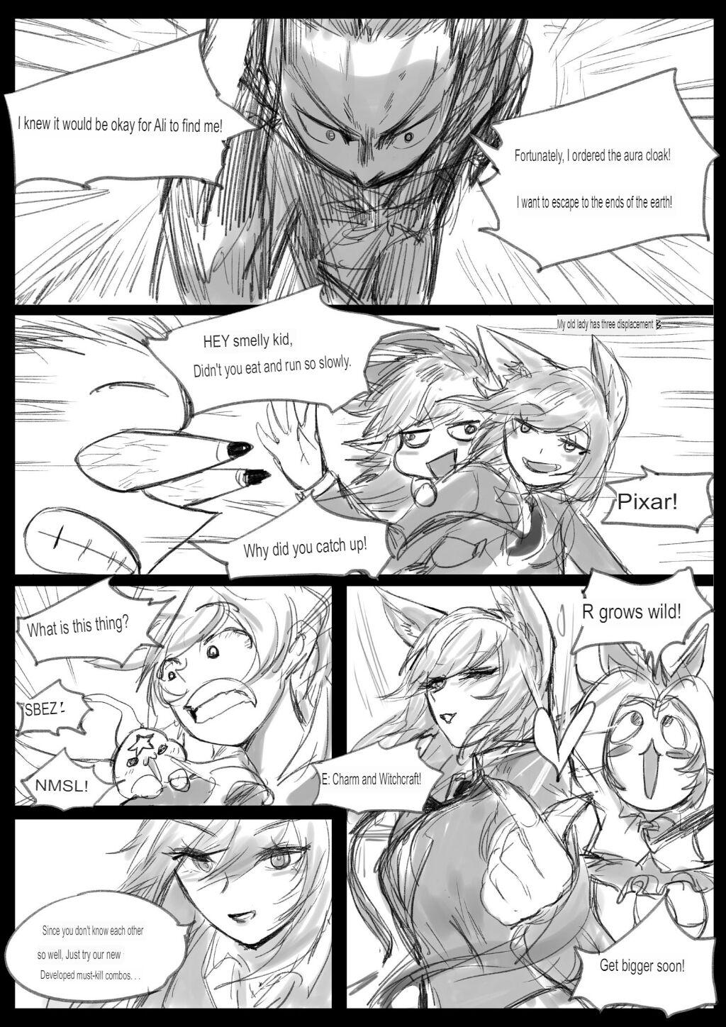 Office Fuck Sex Guardian 3 - League of legends Lolicon - Page 5