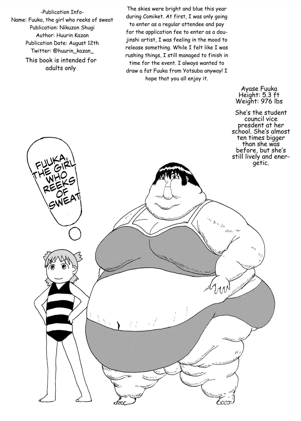 Blow Job Fuuka, the girl who reeks of sweat - English Step Fantasy - Page 11