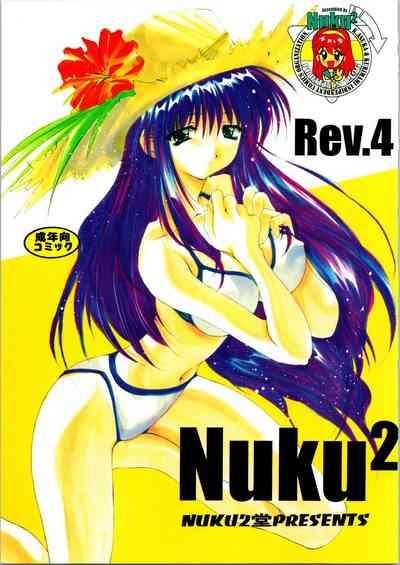 Nuku² Rev.4 1