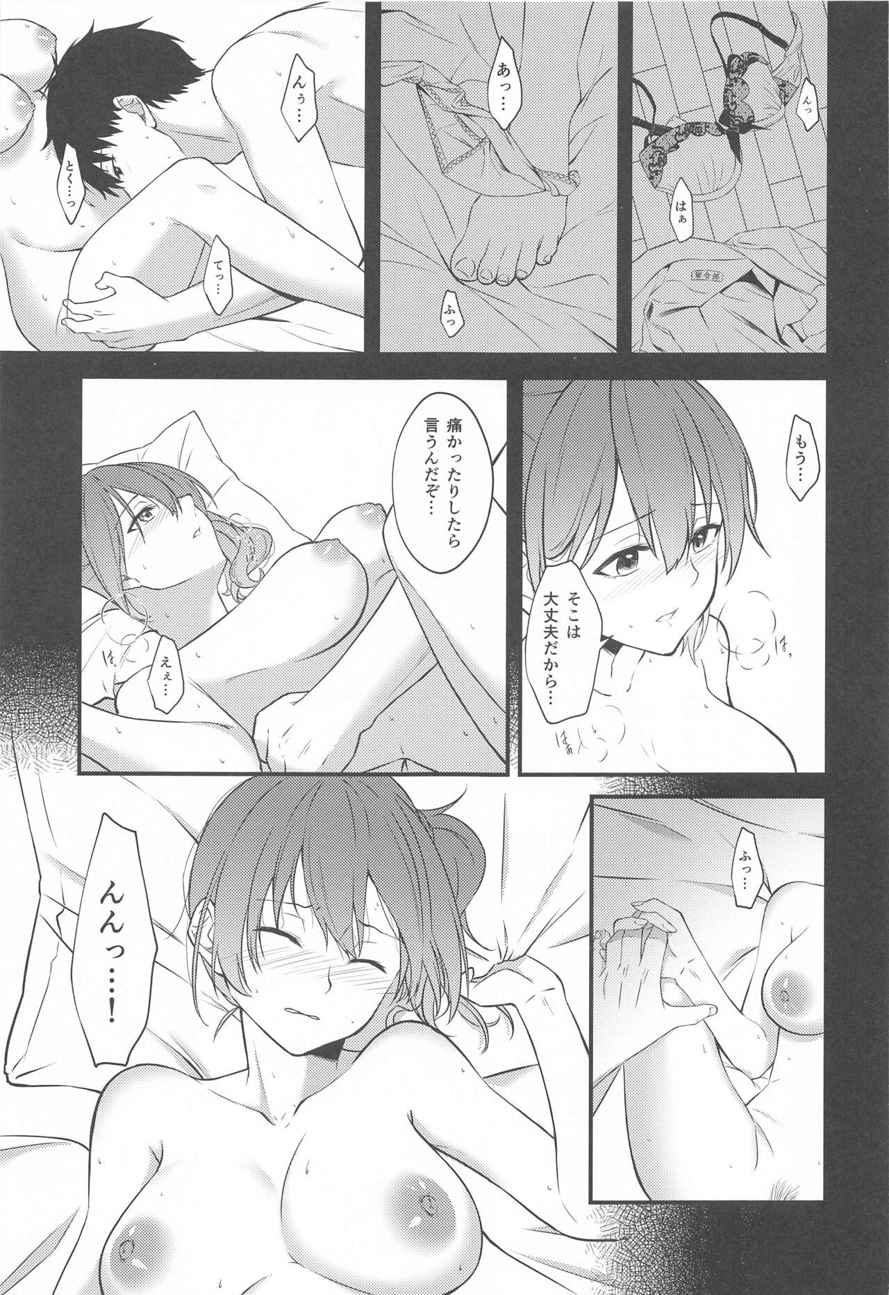 Gay Trimmed Thinking Out Loud - Kantai collection Livesex - Page 10
