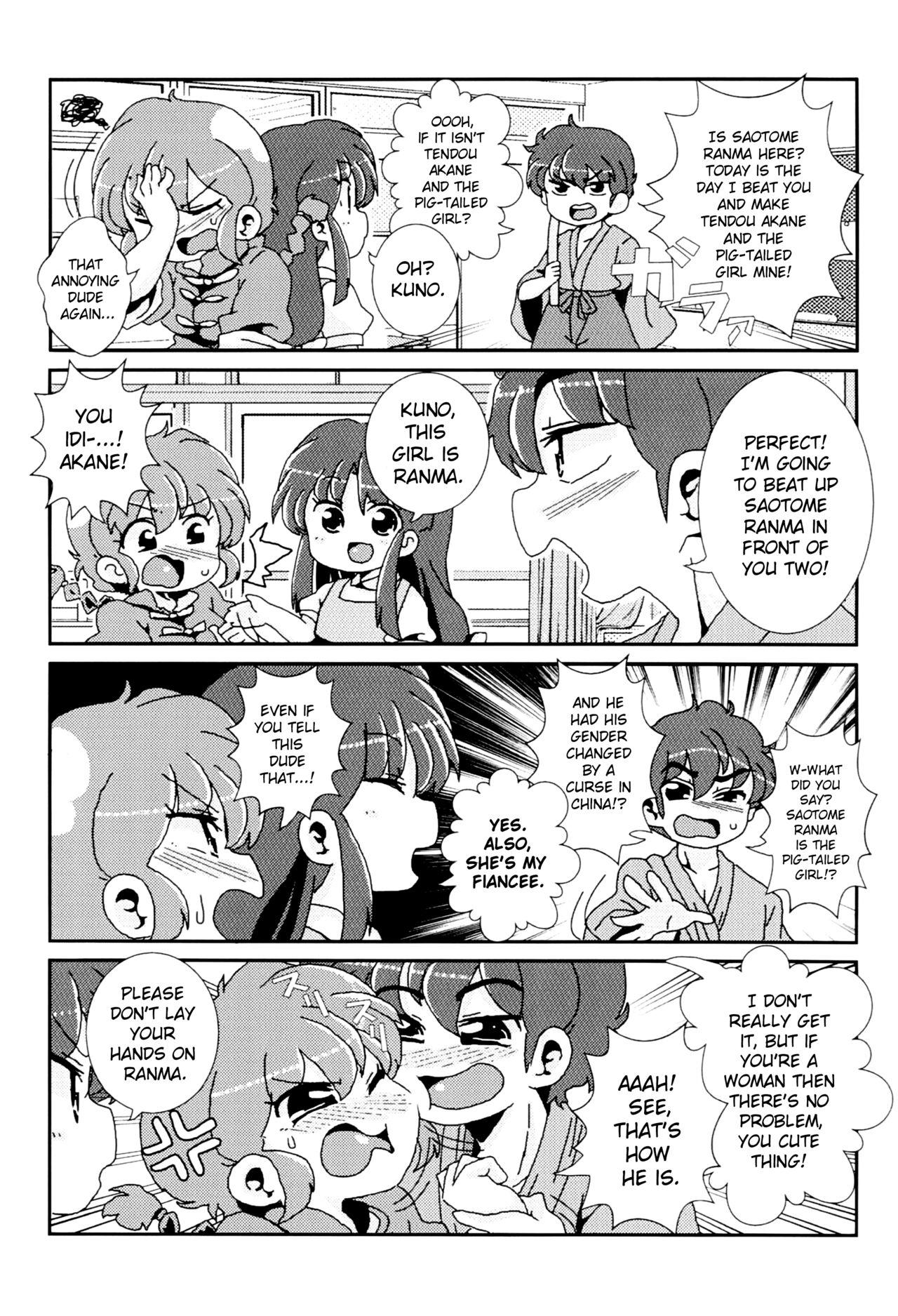Gaysex Akane Ranma ♀ is a chilling matter - Ranma 12 Rough Sex Porn - Page 10