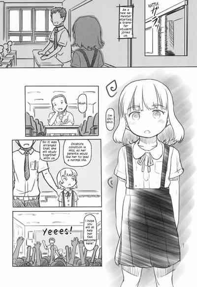 Chishou no Ko o Onaho ni Suru 1 | Using A Retarded Little Girl As A Cocksleeve 3