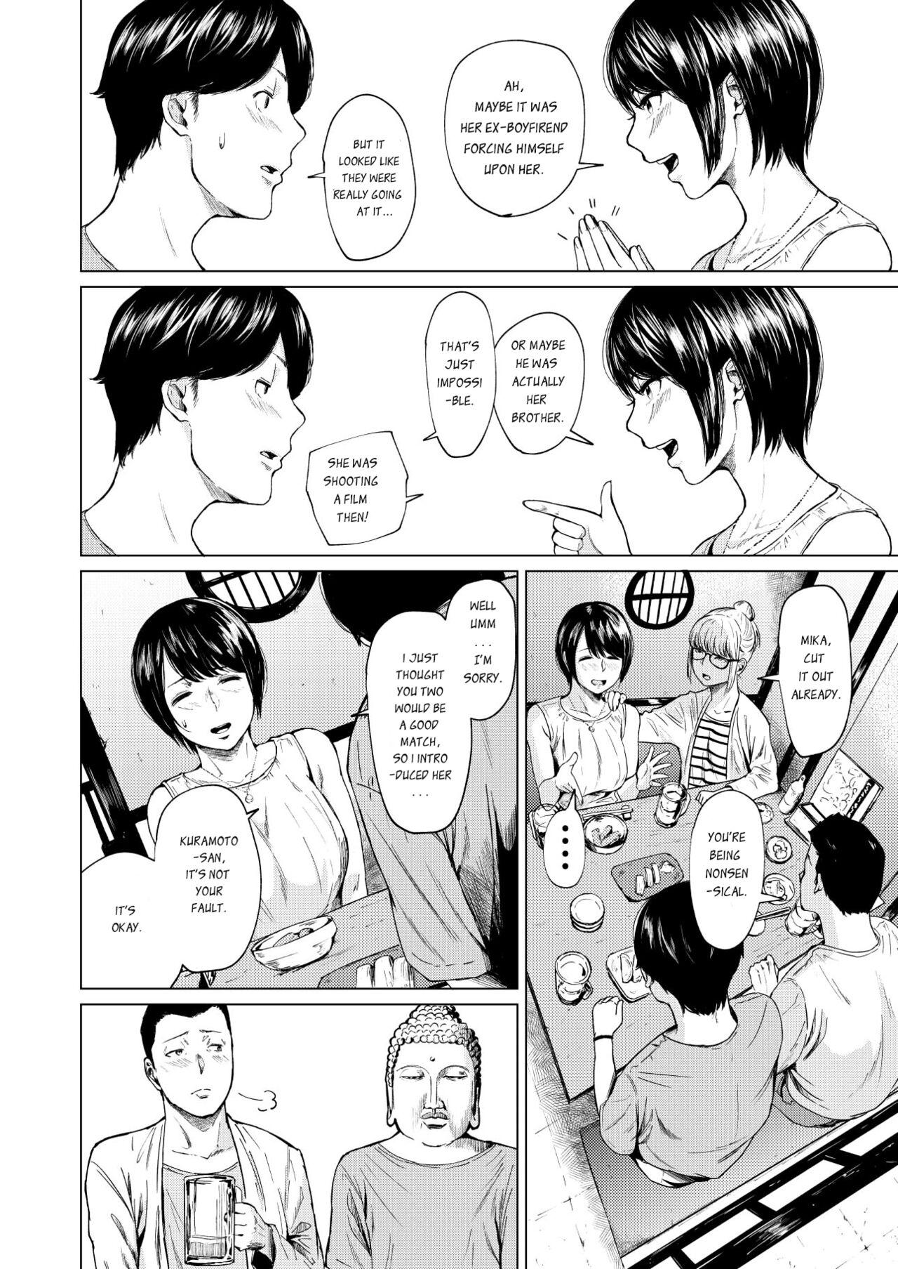 Rimming Uwaki to Honki - Original Dick - Page 9