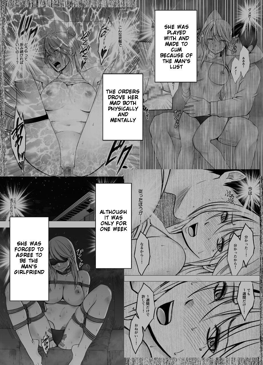 Big Cock Kaguya Humiliation 2 Orgasms - Page 2