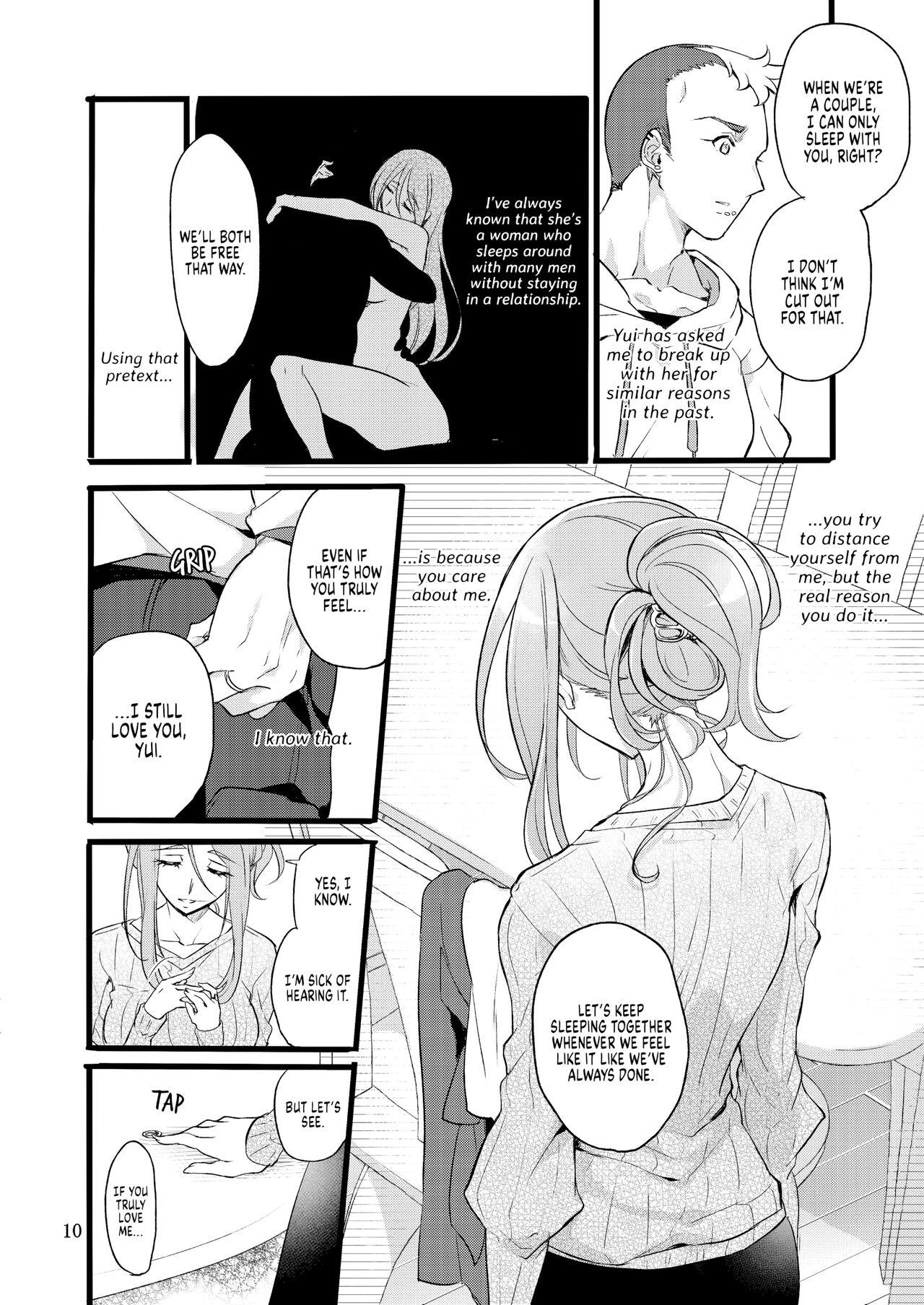 Hermana Youre not the One at Fault - Original Sperm - Page 9