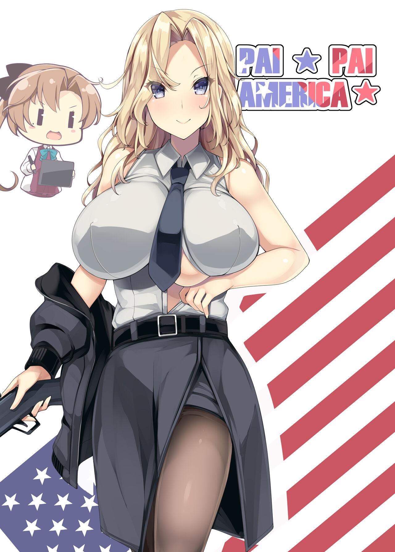 PAI☆PAI America☆ 48