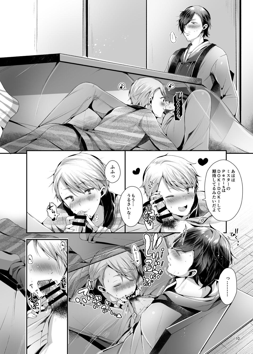 Oral Sex Relax at home - The idolmaster sidem Thief - Page 11
