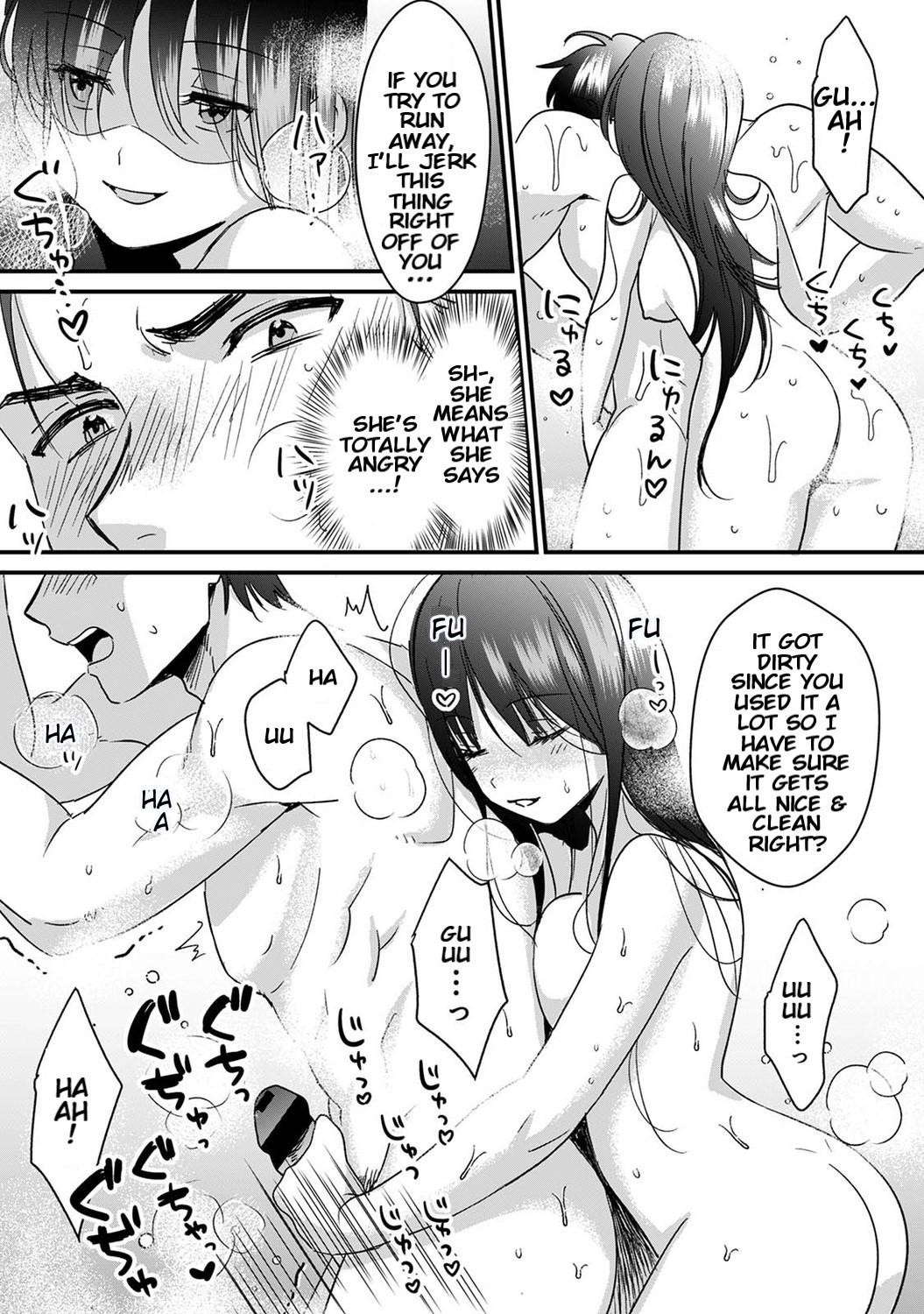 [Akao, Anaran] Konomi ja Nai kedo ~Mukatsuku Ane to Aishou Batsugun Ecchi | She's Not My Type But ~Amazing Sex Chemistry With My Annoying Older Sister~ 3 [English] [KenGotTheLexGs] 6