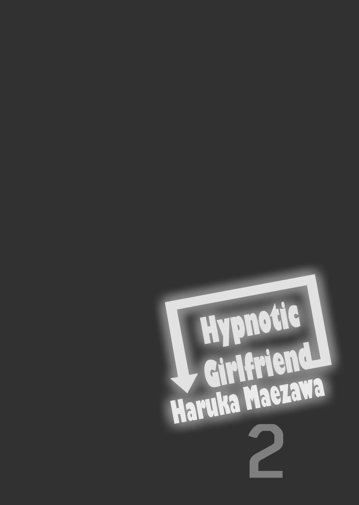 Saimin Kanojo Maezawa Haruka 2 | Hypnotic Girlfriend Haruka Maezawa 2 27