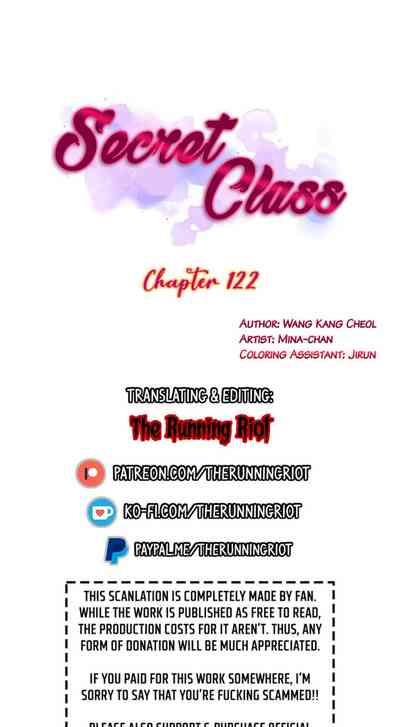 Secret Class Ch.121/? 1