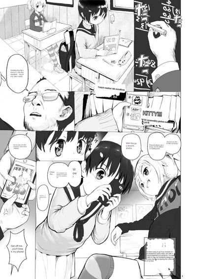 Lesbians Suzu Mo Prepaid Card Ga Hoshii | Suzu Want The Prepaid Card Original MangaFox 2