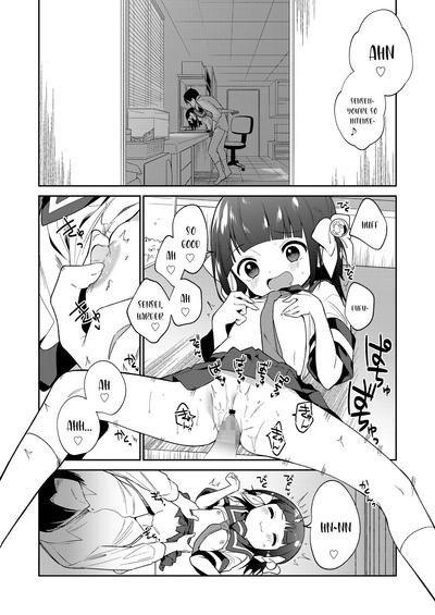 CartoonHub [Nogiwa Kaede] Waruiko -Kouhen- | Bad Girl Part Three (COMIC LO 2022-05) [English] [aerozext] [Digital]  HD Porn 8