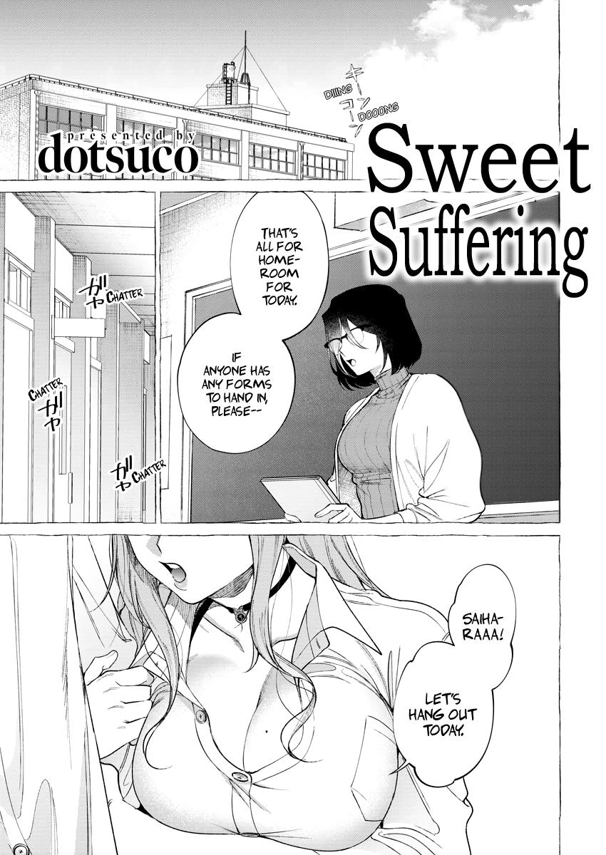 Higyaku no Kanro | Sweet Suffering 1