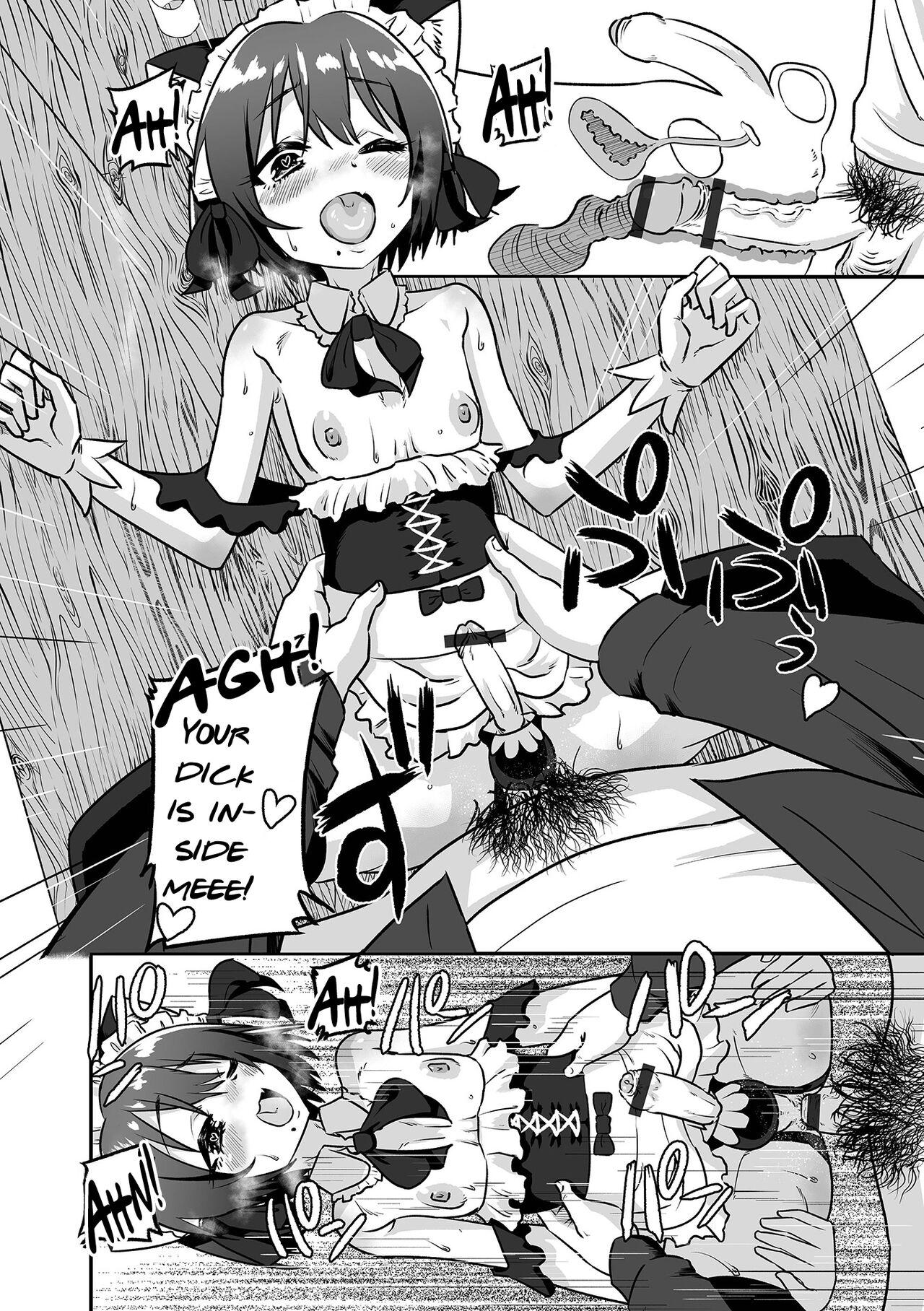 Cbt Otokonoko Maid Kissa e Youkoso! Rope - Page 10