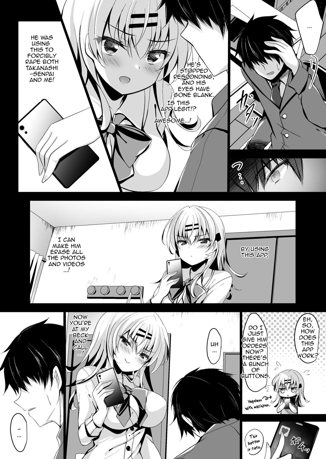 Pauzudo Saimin Kanojo Maezawa Haruka 3 | Hypnotic Girlfriend Haruka Maezawa 3 - Original Virginity - Page 12