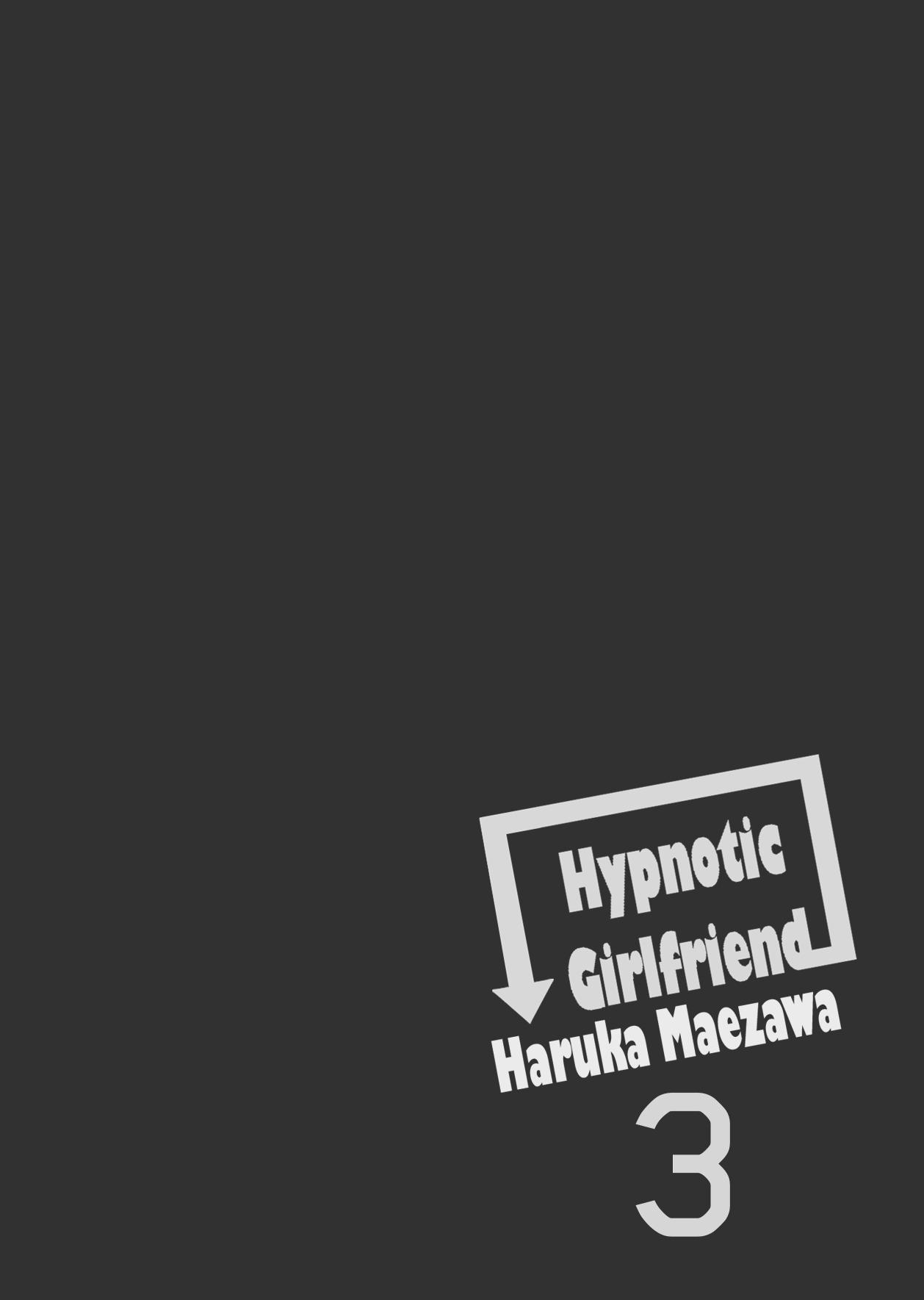 Saimin Kanojo Maezawa Haruka 3 | Hypnotic Girlfriend Haruka Maezawa 3 4